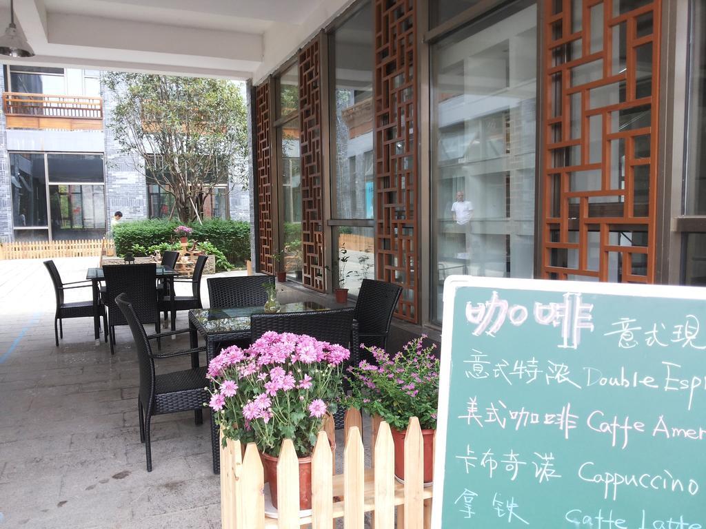 Huangshan Daylight International Youth Hostel Tunxi Δωμάτιο φωτογραφία