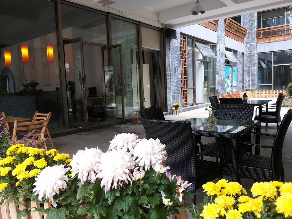 Huangshan Daylight International Youth Hostel Tunxi Δωμάτιο φωτογραφία