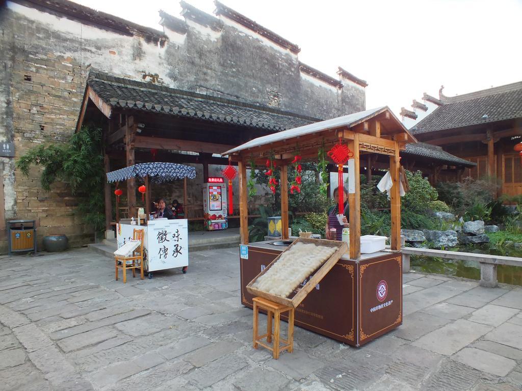 Huangshan Daylight International Youth Hostel Tunxi Εξωτερικό φωτογραφία