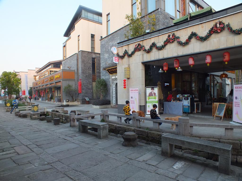 Huangshan Daylight International Youth Hostel Tunxi Εξωτερικό φωτογραφία