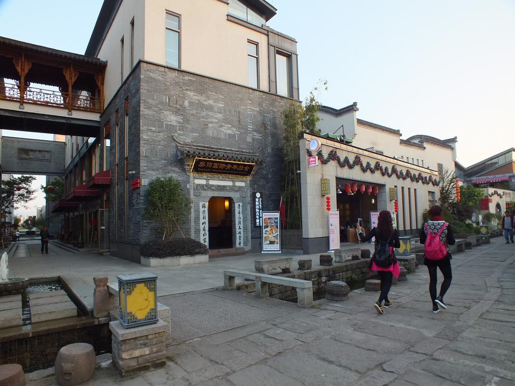 Huangshan Daylight International Youth Hostel Tunxi Εξωτερικό φωτογραφία