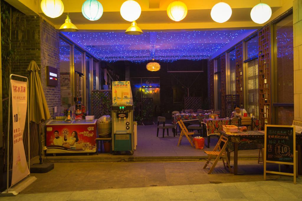 Huangshan Daylight International Youth Hostel Tunxi Εξωτερικό φωτογραφία