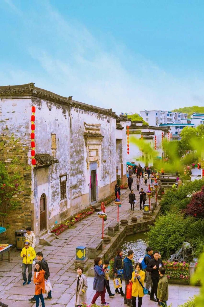 Huangshan Daylight International Youth Hostel Tunxi Εξωτερικό φωτογραφία