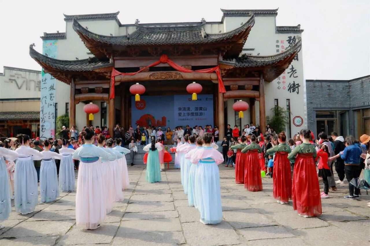 Huangshan Daylight International Youth Hostel Tunxi Εξωτερικό φωτογραφία